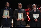 گرامیداشت هشتمین سالگرد شهادت عماد مغنیه