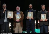 گرامیداشت هشتمین سالگرد شهادت عماد مغنیه
