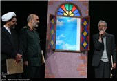 گرامیداشت هشتمین سالگرد شهادت عماد مغنیه