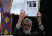 گرامیداشت هشتمین سالگرد شهادت عماد مغنیه