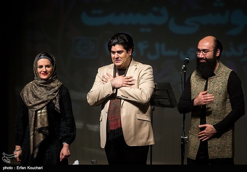 مراسم یادبود هنرمندان درگذشته سال 94