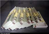 وام یک میلیونی به حساب بیش از 20 میلیون خانوار یارانه بگیر واریز شد/ اتمام واریز وام به خانوارهای جامانده تا پایان اردیبهشت