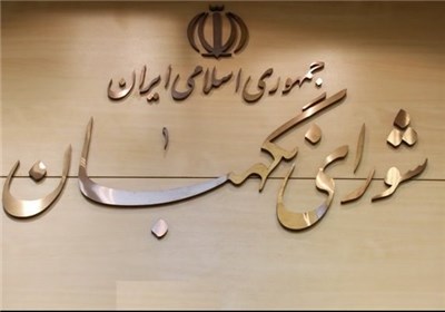 عبدالرضا رحمانی فضلی , شورای نگهبان , محمدباقر قالیباف , حسن روحانی , سید ابراهیم رئیسی , اسحاق جهانگیری , سیدمصطفی میرسلیم , هاشمی طبا , انتخابات ریاست‌جمهوری 96 , 