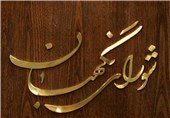 متخلفین انتخابات به قوه قضائیه معرفی شدند/ امیدواریم قاطع، دقیق، سریع و عادلانه رسیدگی شود
