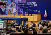 سخنرانی حجت‌الاسلام حسن روحانی رئیس جمهور در دهمین سالگرد روز ملی فناوری هسته‌ای