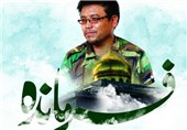 عاشقانه‌ای آرام از «خاتون» به «قوماندان»