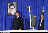 مراسم بیست و هفتمین سالگرد ارتحال امام خمینی (ره) - 1