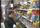 طرح نظارتی ویژه نوروز 96 در استان هرمزگان آغاز شد