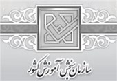 گزارش// جزئیات افزایش 40 تا 70 درصدی هزینه ثبت‌نام کنکورهای سراسری سال 1400