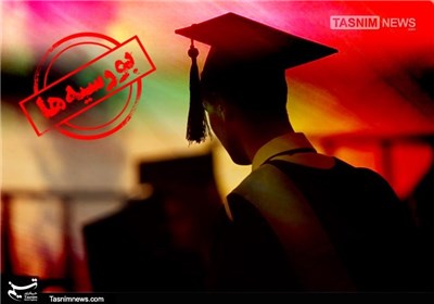 کی نژاد: آخرین فراخوان رسیدگی به وضعیت بورسیه‌ها در مرداد ماه