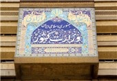 عبدالرضا رحمانی فضلی , شورای نگهبان , محمدباقر قالیباف , حسن روحانی , سید ابراهیم رئیسی , اسحاق جهانگیری , سیدمصطفی میرسلیم , هاشمی طبا , انتخابات ریاست‌جمهوری 96 , 