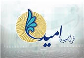 هفته آینده؛ معرفی کاندیدا‌های فراکسیون امید برای انتخابات هیئت‌رئیسه