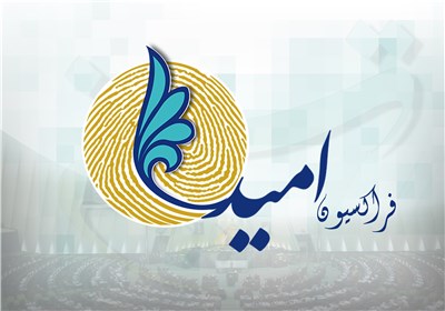 جزئیات جلسه فراکسیون امید مجلس درباره "کرونا"