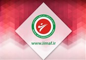 تغییر نام فدراسیون ورزش‌های رزمی