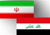 چهارمین استان عراق هم به مناسبت تشییع رهبر شهید تعطیل رسمی اعلام کرد