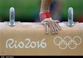 Gymnastics at the 2016 Summer Olympics
