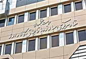 تدوین برنامه 5 ساله مبارزه با قاچاق در مناطق آزاد/18 کارگروه تشکیل شد