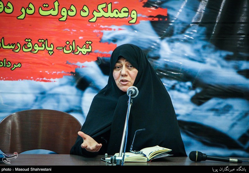 نشست واجب ممنوع