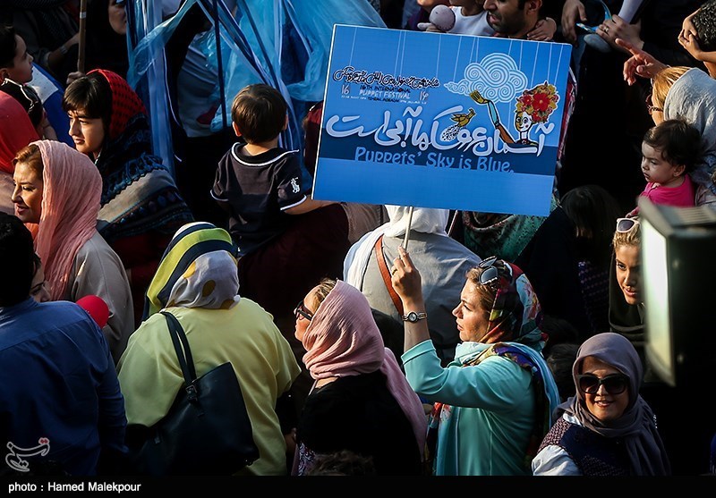 آغاز شانزدهمین جشنواره بین‌المللی تئاتر عروسکی