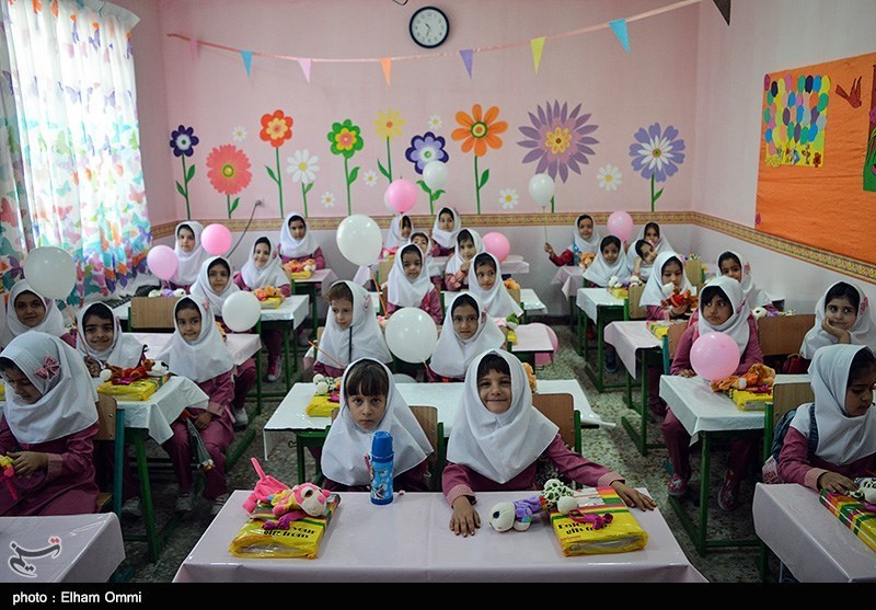 جشن شکوفه ها - سنندج