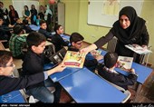 آغاز سال تحصیلی کلیمیان