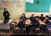 آغاز سال تحصیلی کلیمیان