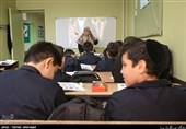 آغاز سال تحصیلی کلیمیان