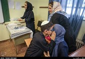 آغاز سال تحصیلی کلیمیان