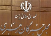 مجلس خبرگان: خون شهید هنیه منجر به تقویت جبهه مقاومت می‌شود