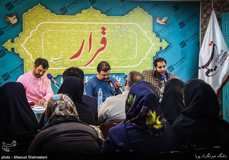دومین محفل شعر و ترانه «قرار»