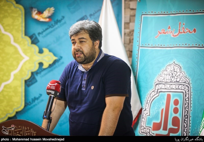 دومین محفل شعر و ترانه «قرار»