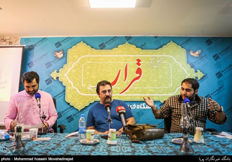 دومین محفل شعر و ترانه قرار