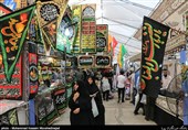 برگزاری همزمان نمایشگاه‌های "عطر سیب" و "زنان و تولید ملی" از 5 شهریور