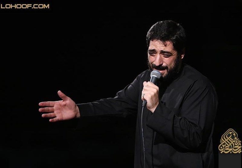 ریحانه الحسین- شب دوم