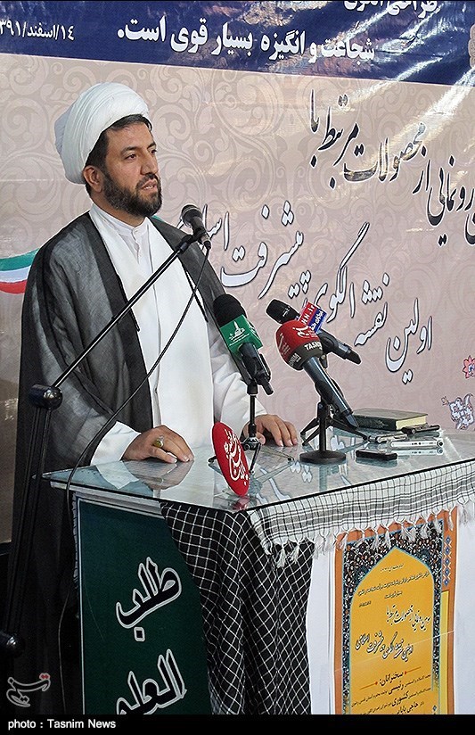 خوزه علمیه مروی