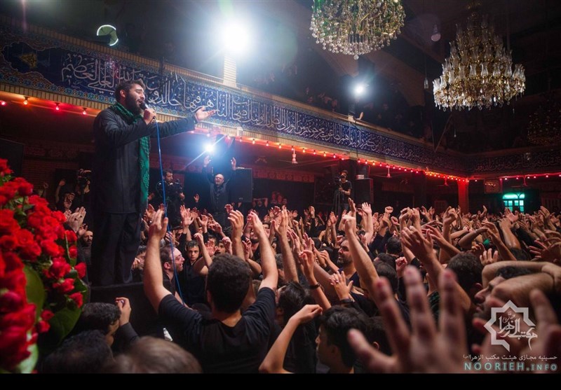 هیئت مکتب‌الزهرا (س)