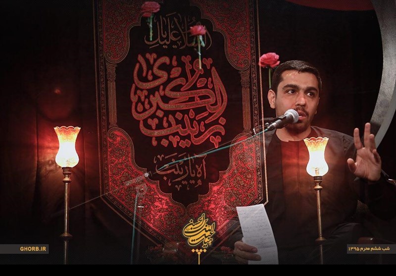 هیئت عبدالله بن الحسن (ع)