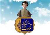 مجریان طرح ملی تلاوت جلسه هفتگی آموزش قرائت راه‌اندازی کردند
