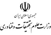 مخالفت شورای گسترش وزارت علوم با اساسنامه دانشگاه استاد فرشچیان