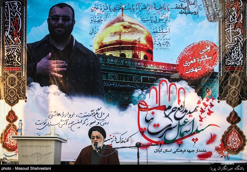 سالگرد شهید مدافع حرم سید اسماعیل سیرت نیا