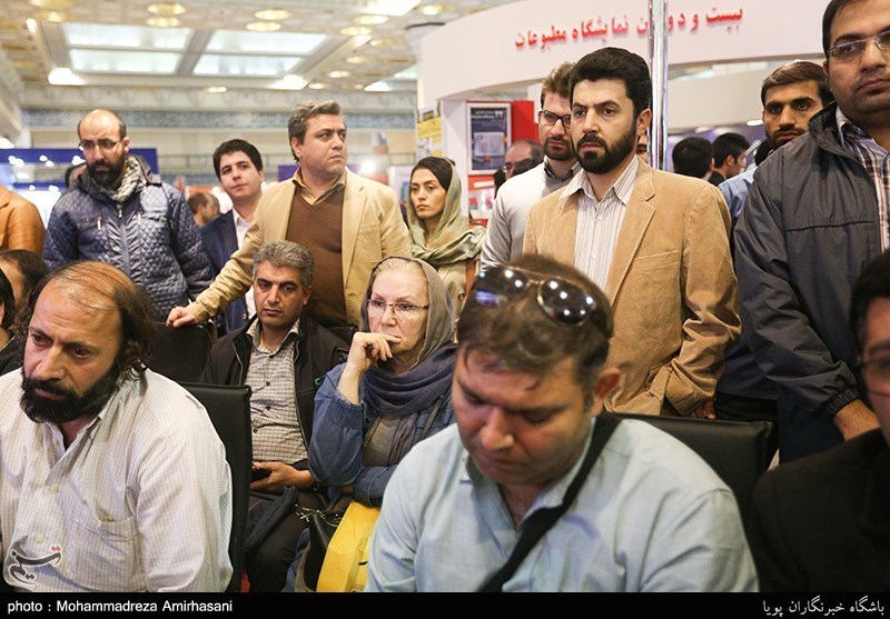 نشست (همه چیز درباره املاک شهرداری)
