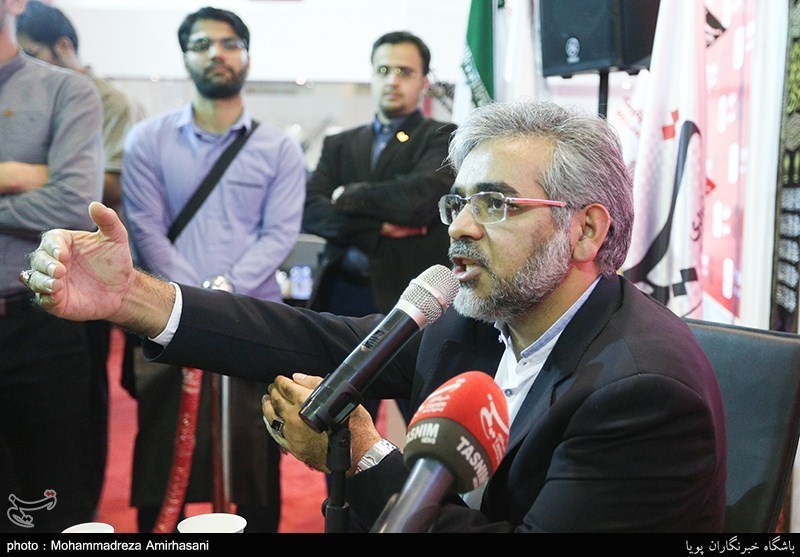 نشست (همه چیز درباره املاک شهرداری)