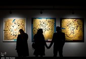 کالیگرافی؛ پیوند خوشنویسی با هنرهای تجسمی/خلق آثار هنرمندان+فیلم
