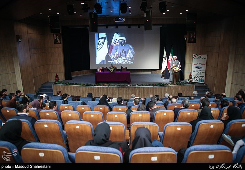 کنگره حزب مردمی اصلاحات
