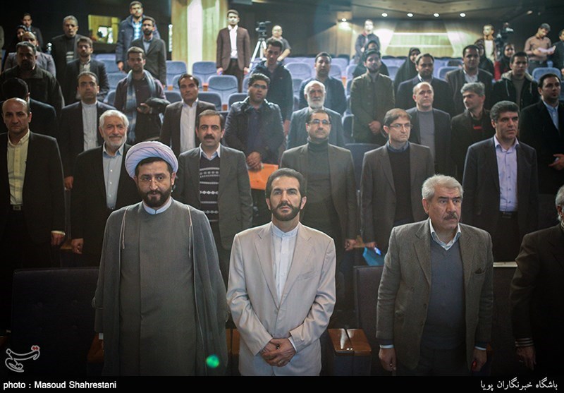 کنگره حزب مردمی اصلاحات