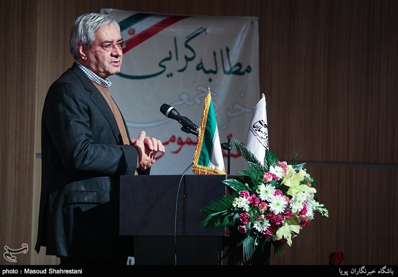 کنگره حزب مردمی اصلاحات