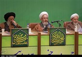 اجلاس سالیانه جامعه مدرسین حوزه علمیه قم