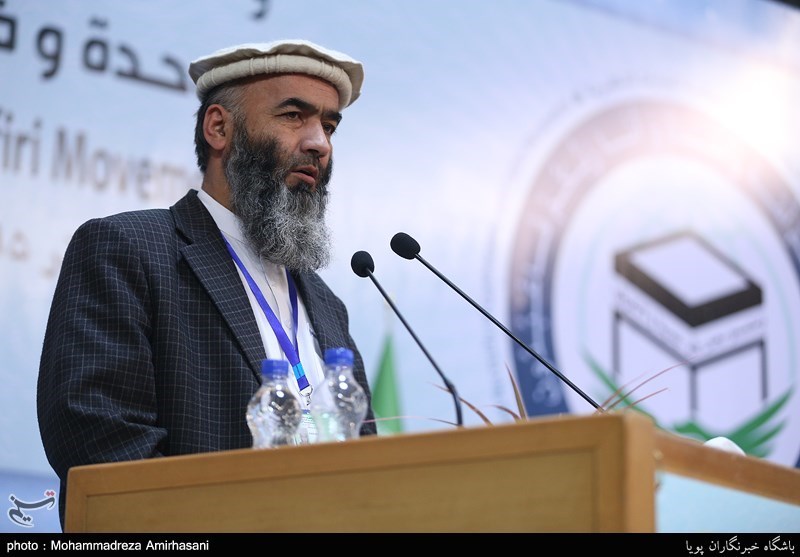 سی امین کنفرانس بین المللی وحدت اسلامی
