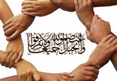هسته اولیه هفته وحدت با ابتکار رهبر شهید در ایرانشهر شکل گرفت