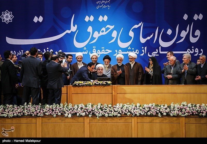 مراسم رونمایی از منشور حقوق شهروندی با حضور رئیس جمهور